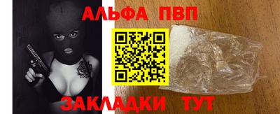 твердый Обнинск