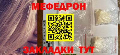 твердый Обнинск