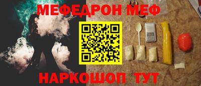 твердый Обнинск