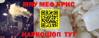 наркотики Пенза
