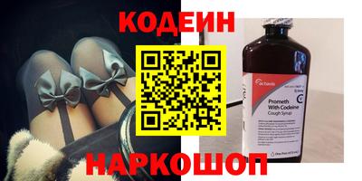 твердый Обнинск