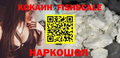 альфа пвп VHQ Первоуральск