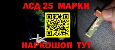 твердый Обнинск