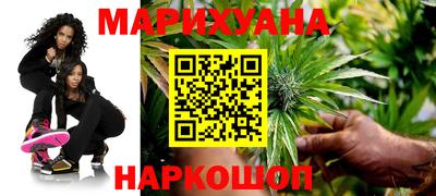 молекула духа Нягань