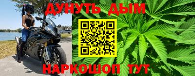 твердый Обнинск