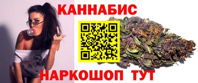 наркотики Пенза