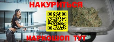 твердый Обнинск