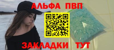 твердый Обнинск