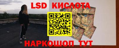 молекула духа Нягань
