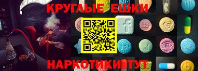 гашиш Обь