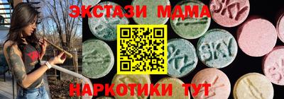гашиш Обь