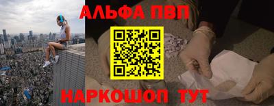 твердый Обнинск