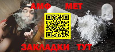 гашиш Обь