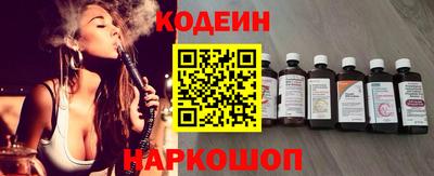 твердый Обнинск