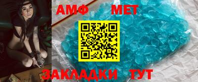 гашиш Обь