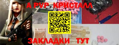 твердый Обнинск