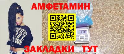 гашиш Обь