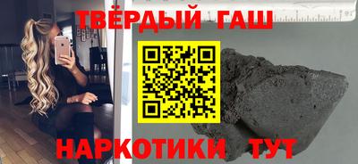 молекула духа Нягань