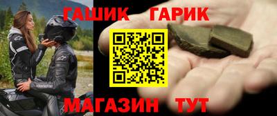 твердый Обнинск