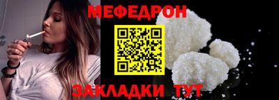 гашиш Обь