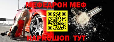гашиш Обь